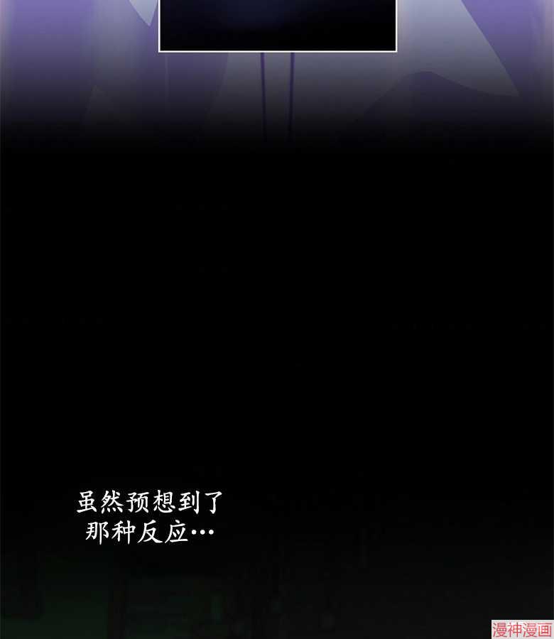 第53话108