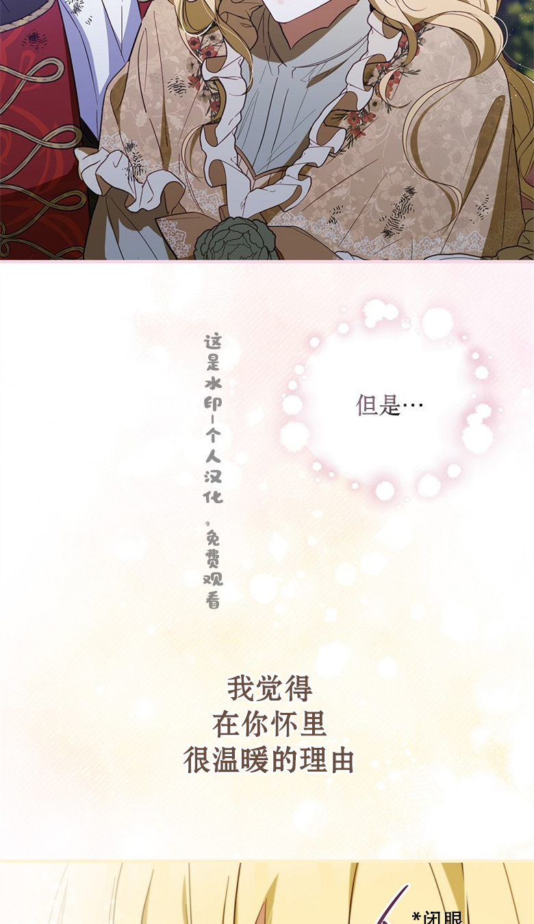第19话22