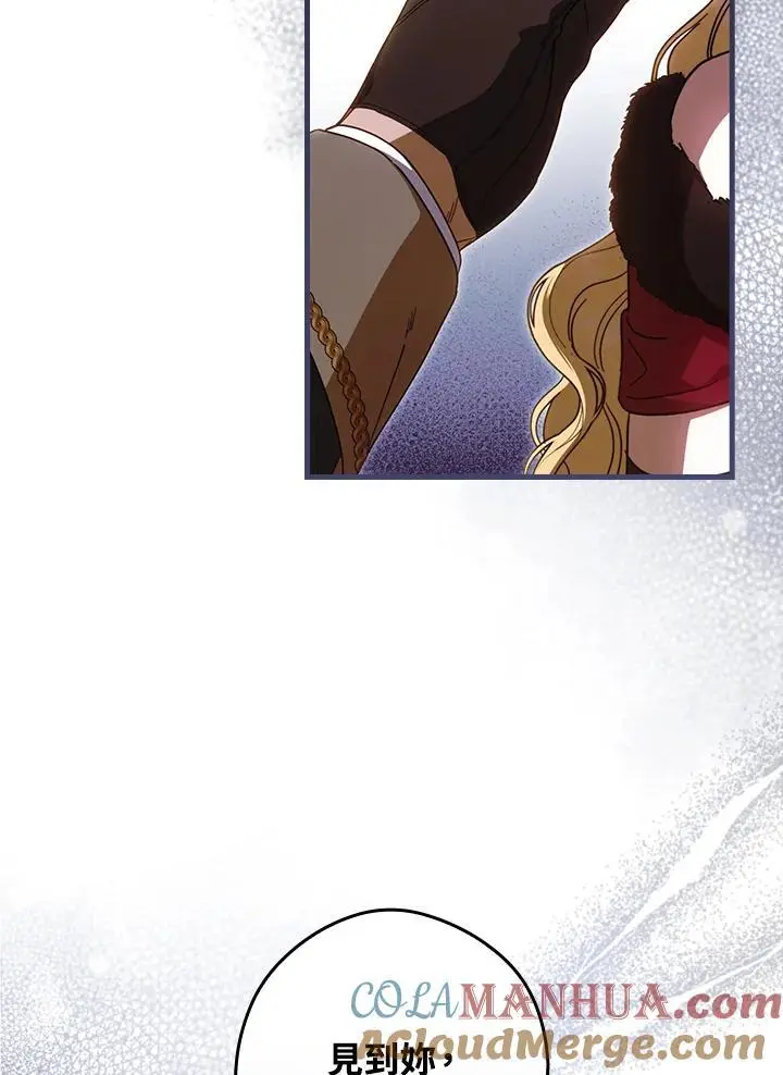 第85话80