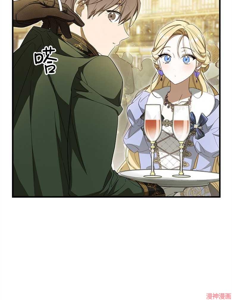 第52话13
