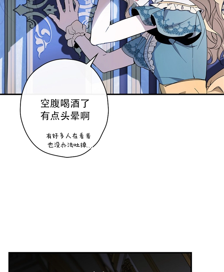 第10话40
