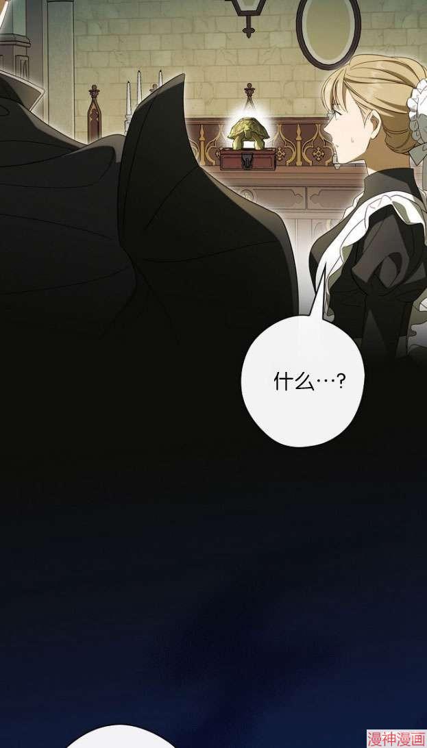 第55话47