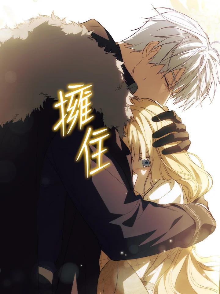 第72话55