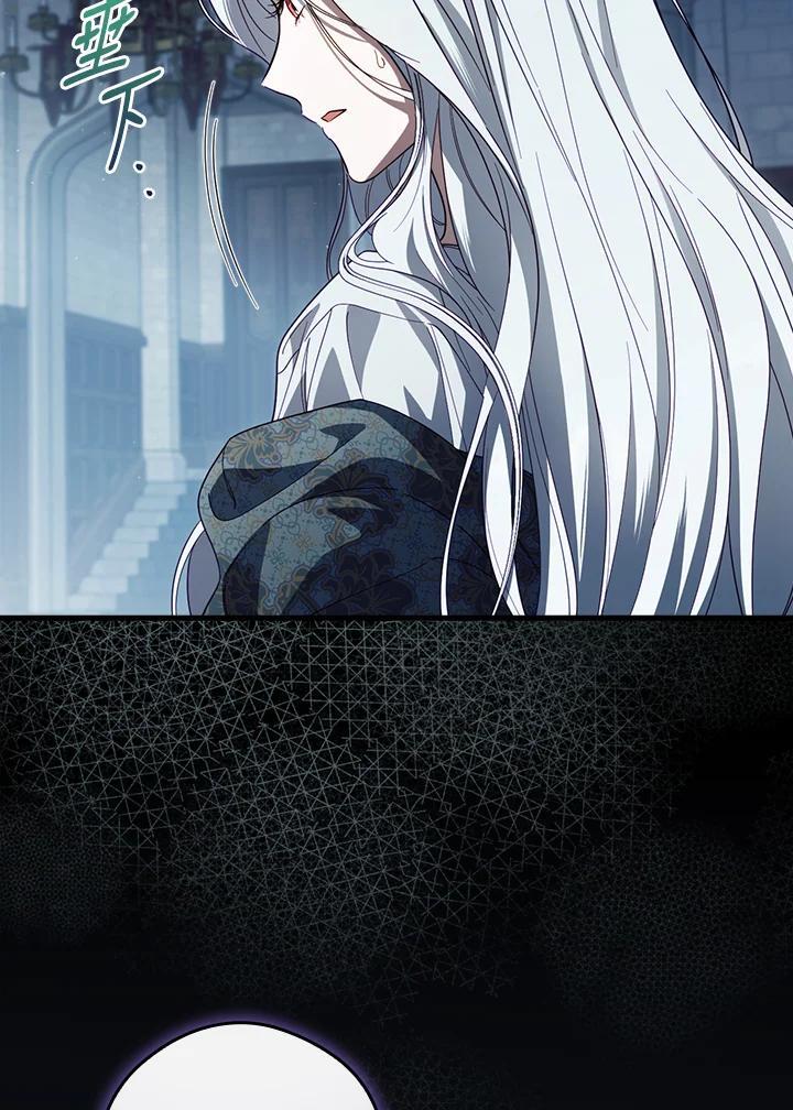 第76话34