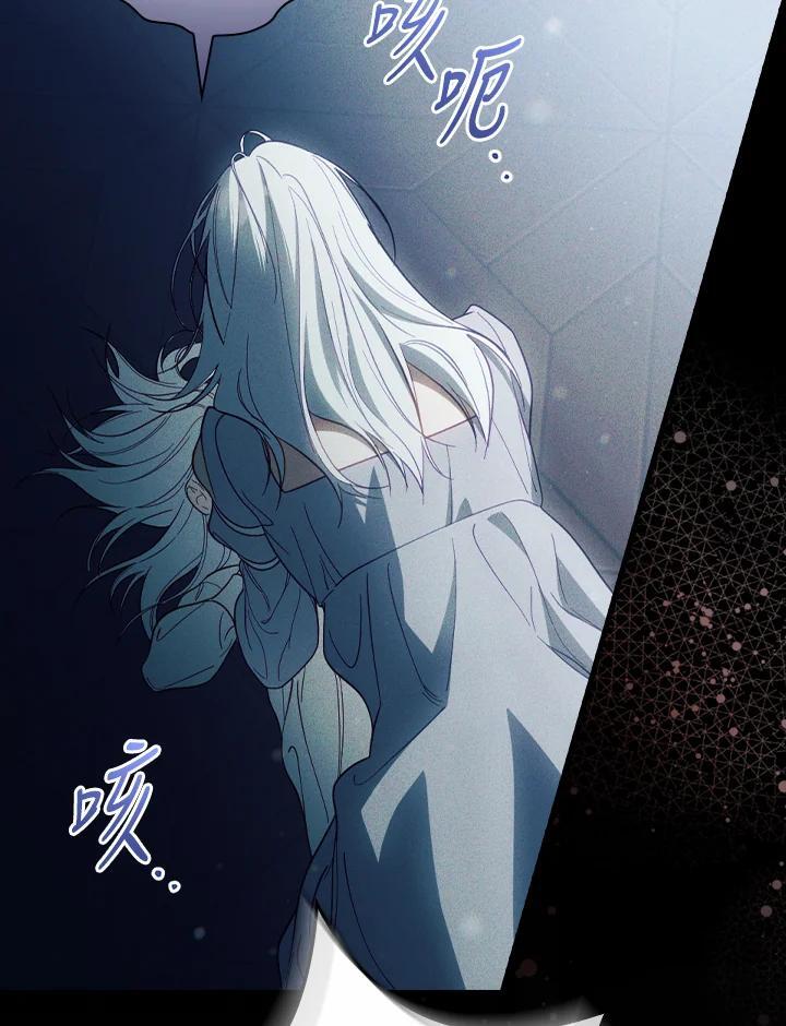 第76话61