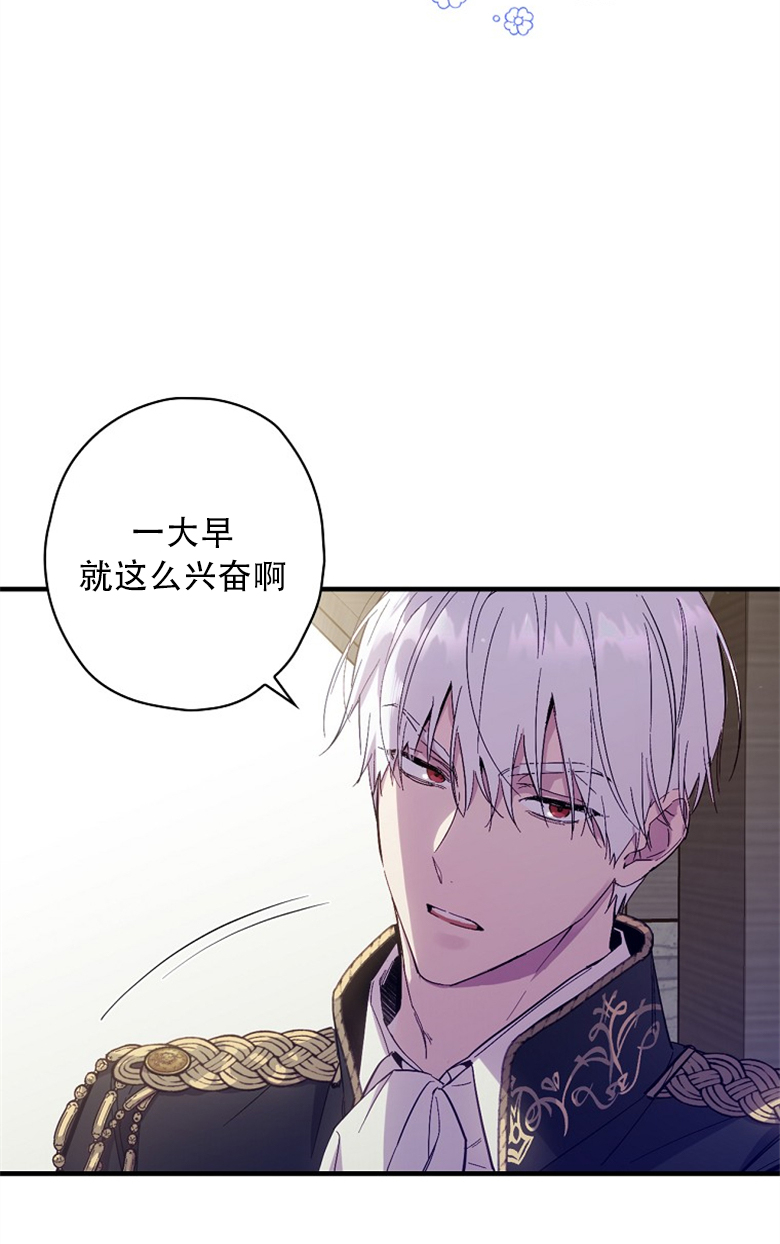 第15话25