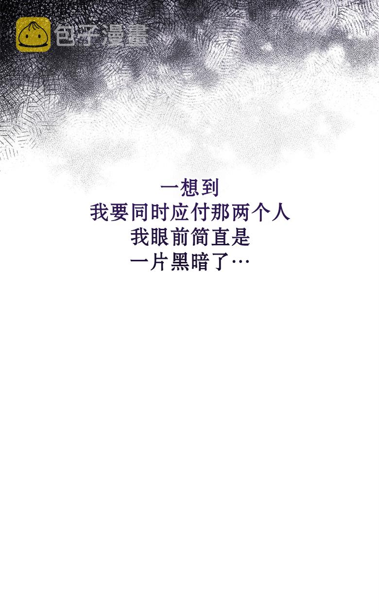 第17话40