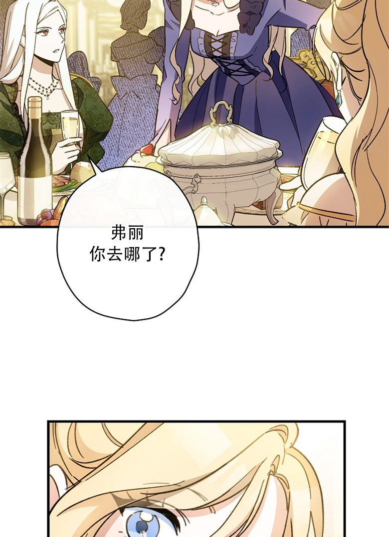 第10话2