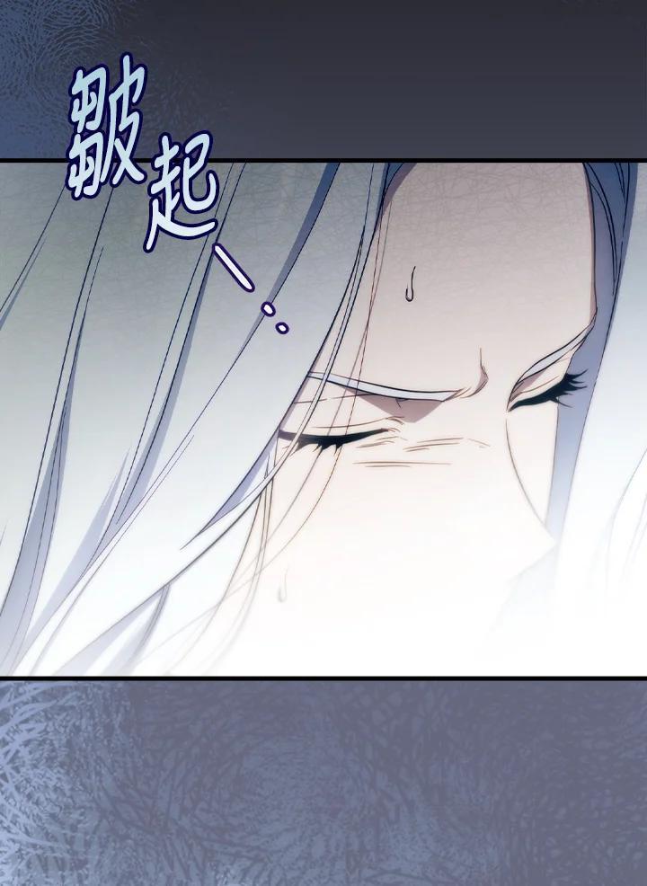 第76话14
