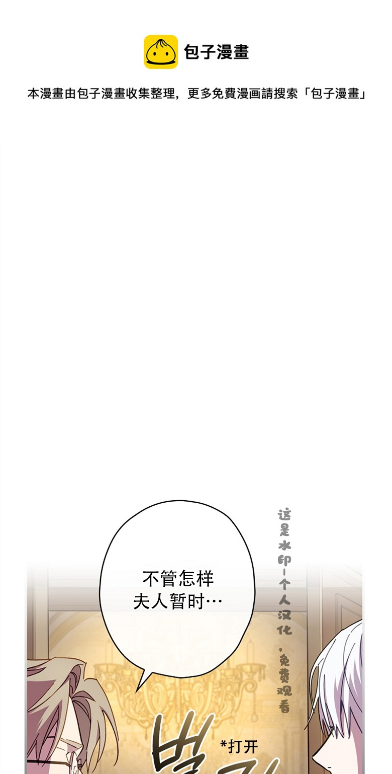 第14话10