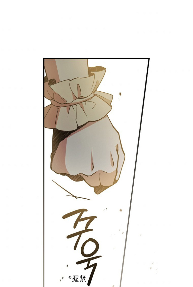 第8话82