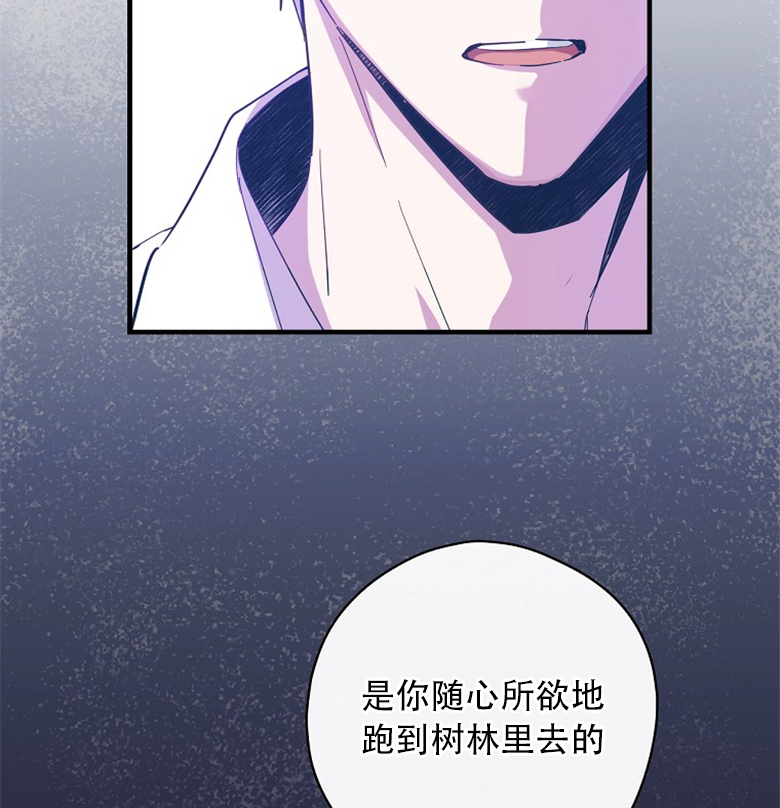 第19话42