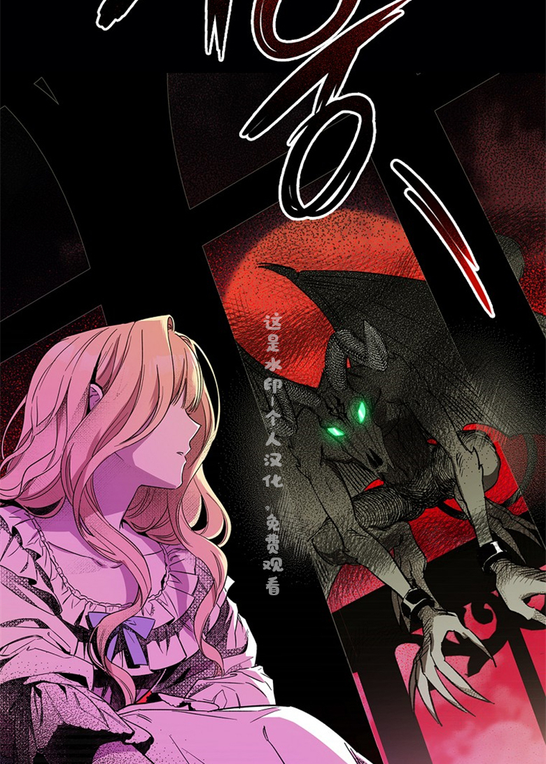 第5话84