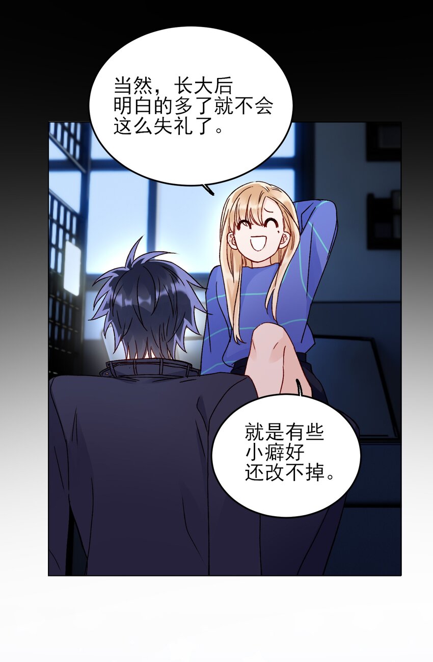 031 我想要的很简单15