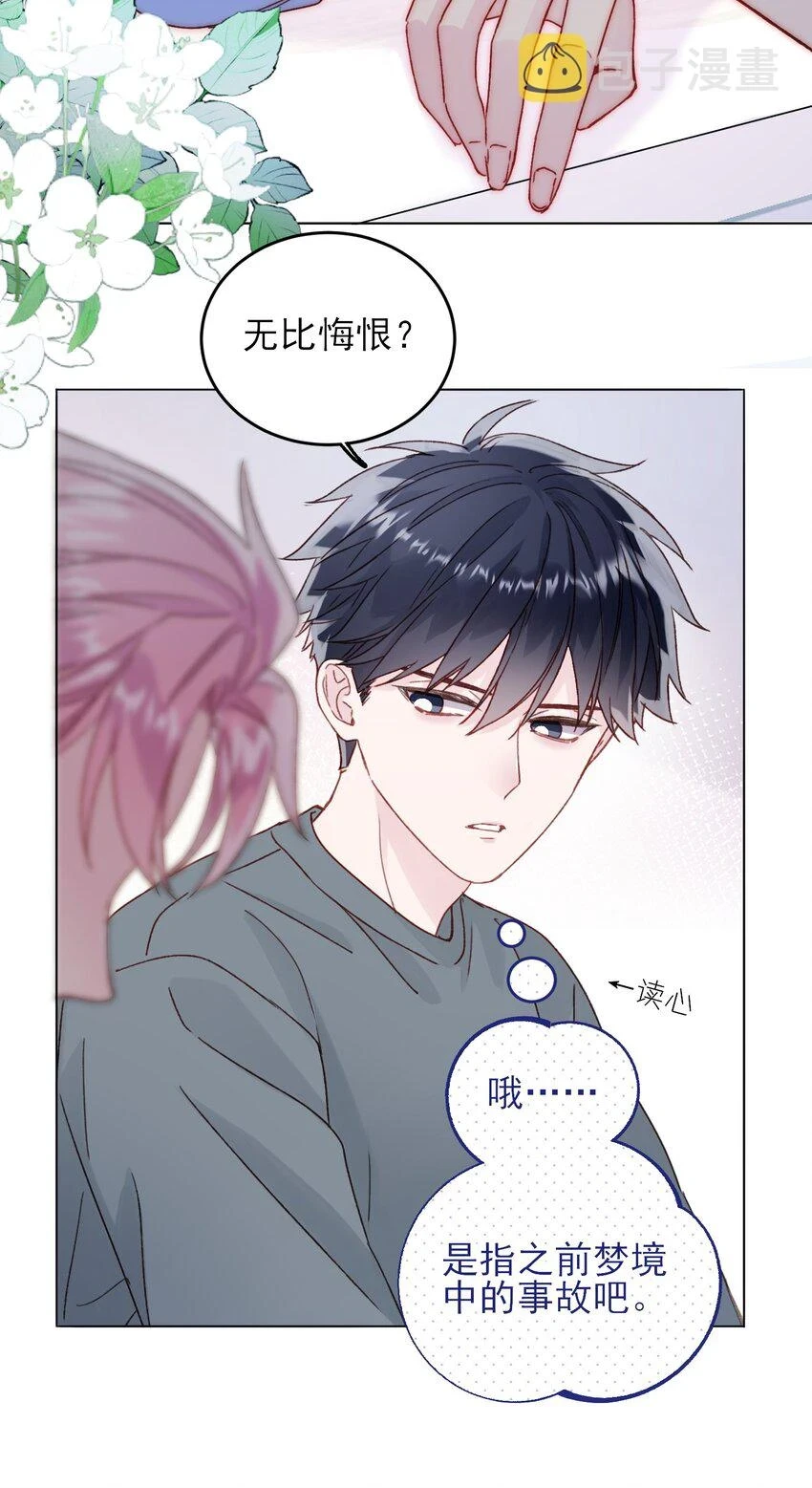 080 接下来很重要16