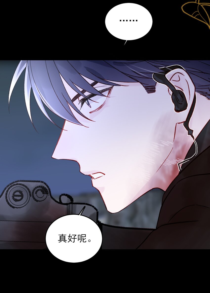 088 突然的战争34