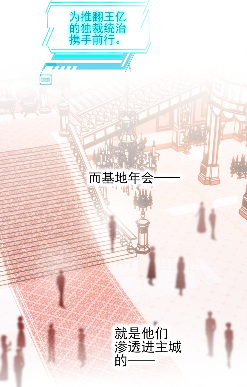 068 终于到这个时候了8