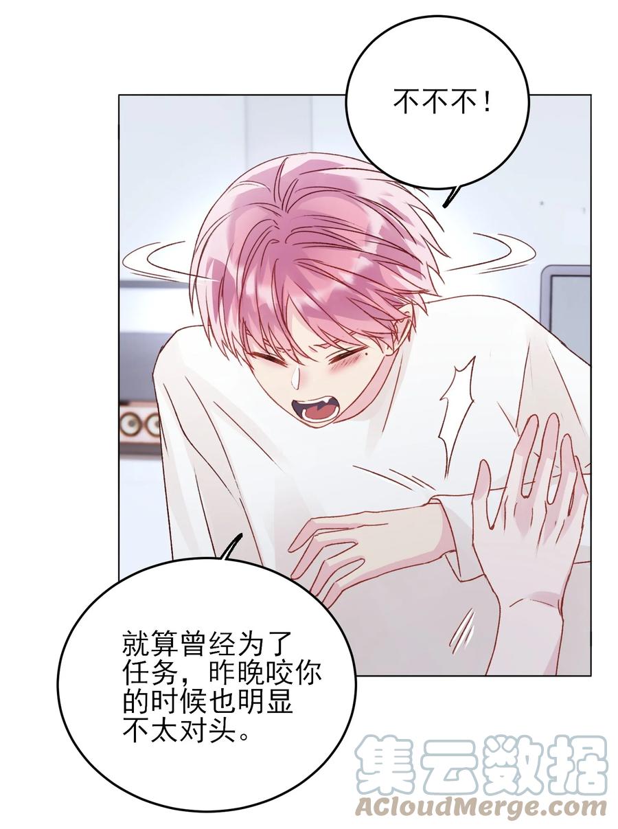 036 这是什么表情？！39
