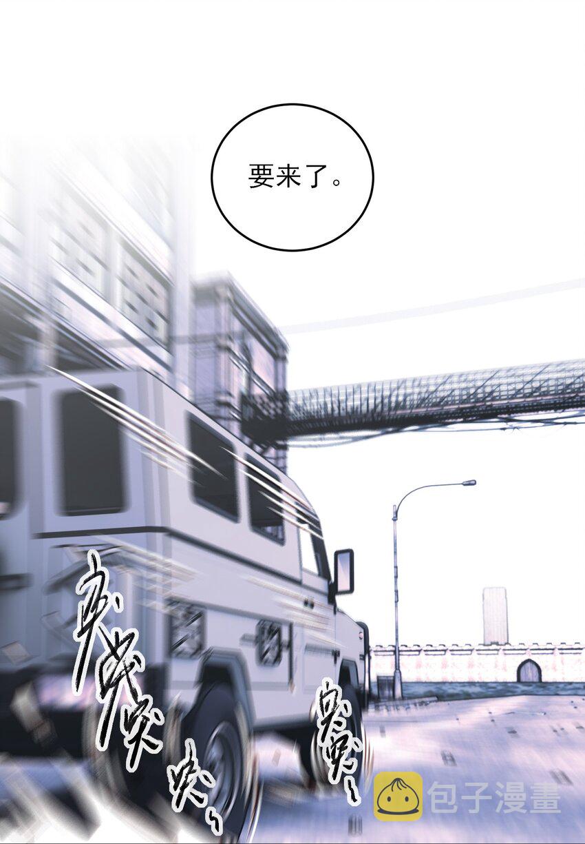 050 那不是城主吗_35