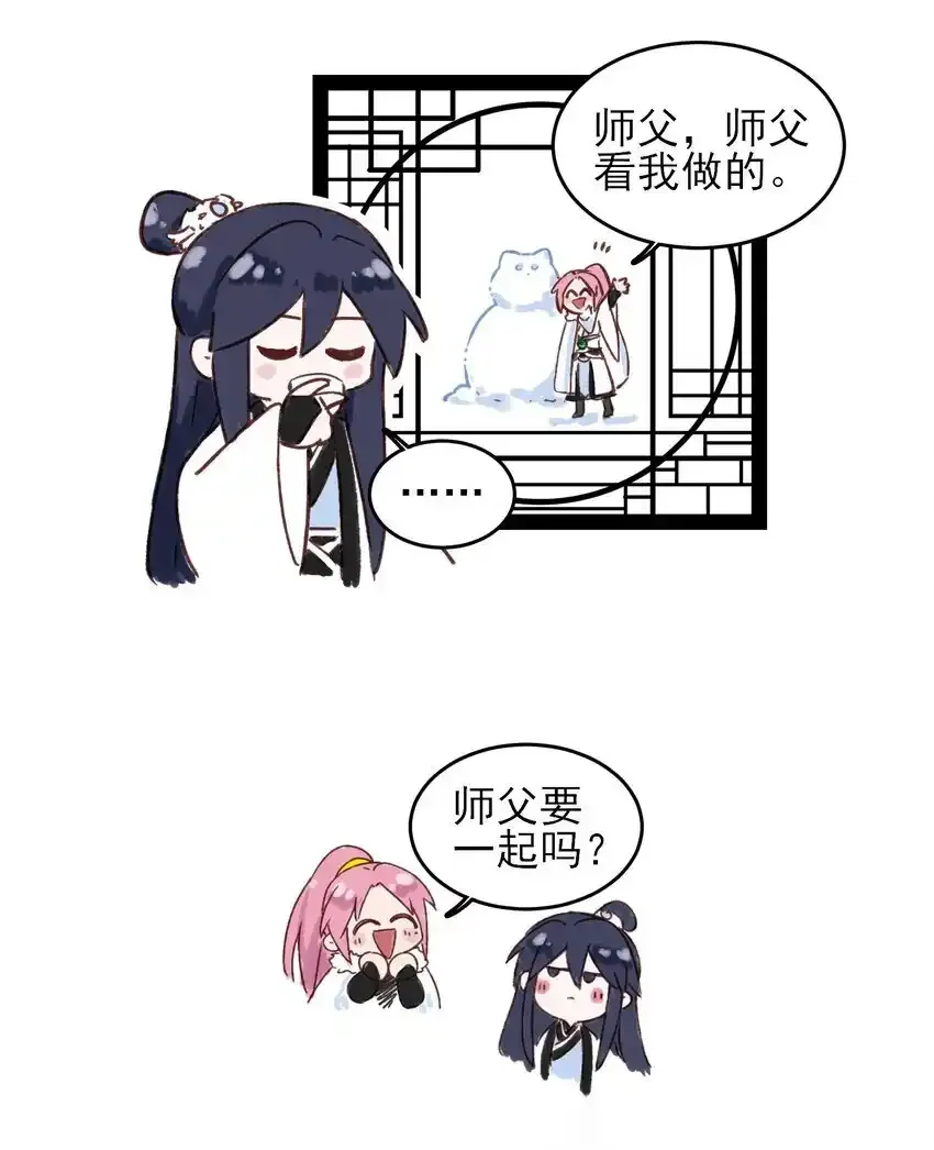 116.1 后记4