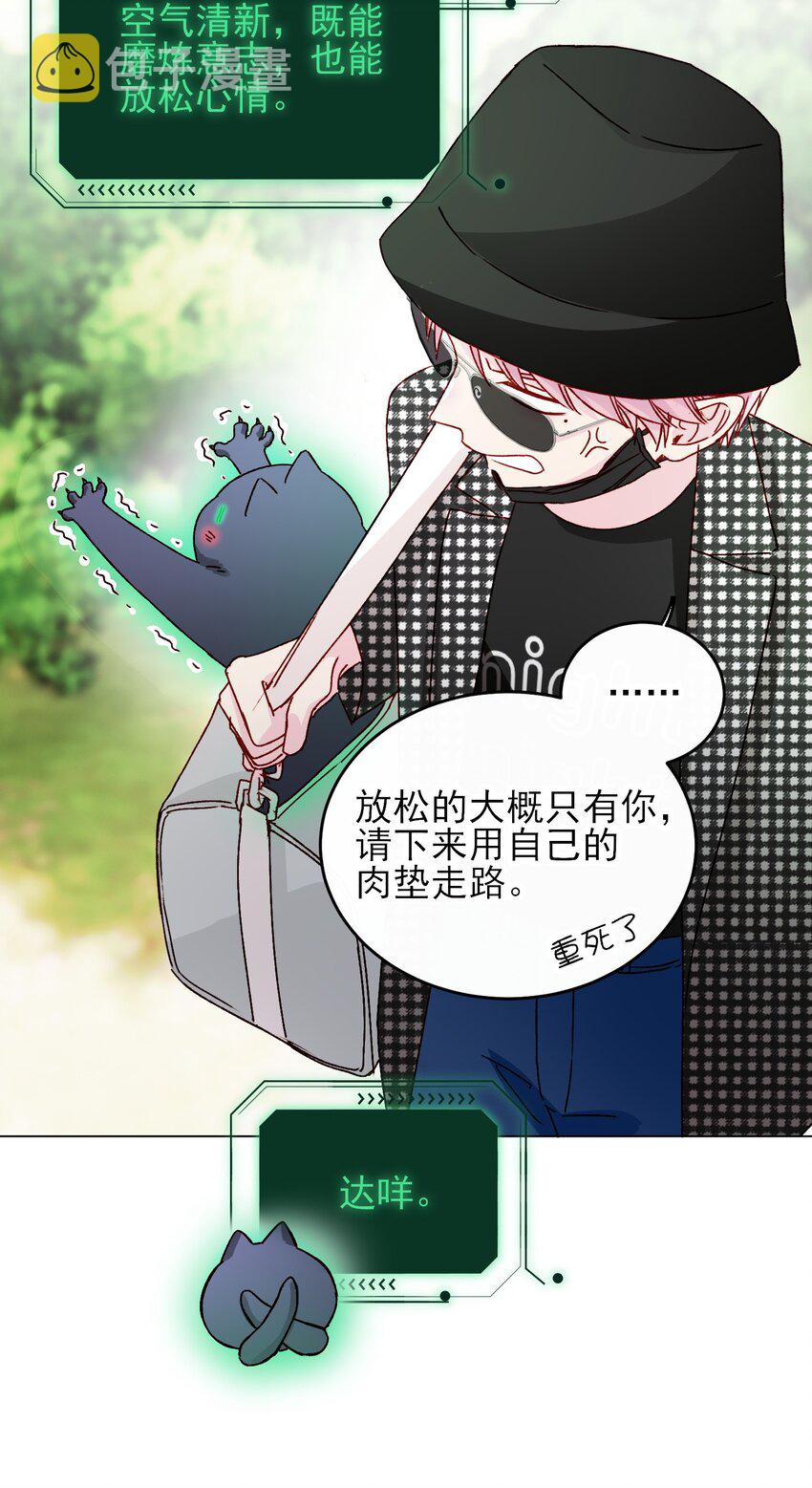 041 独立自强的女人3