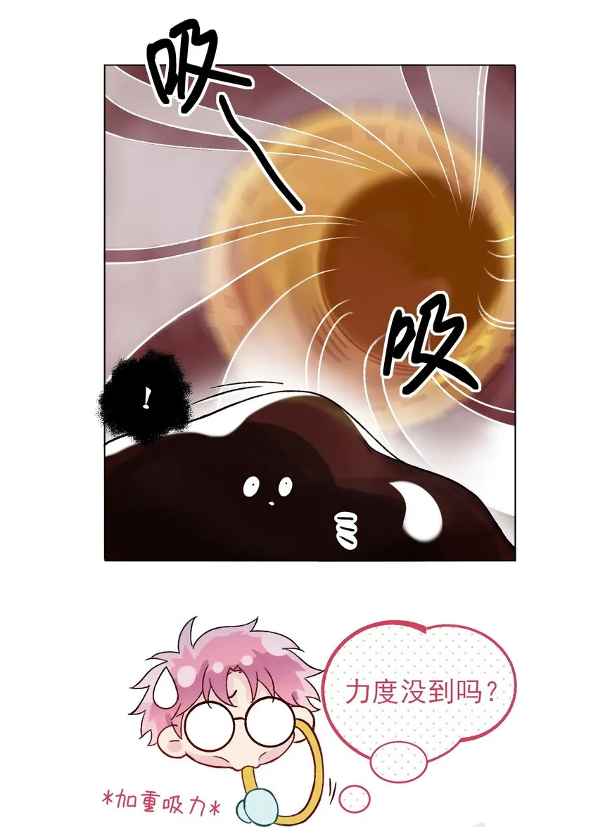 093 进到脑袋里了23
