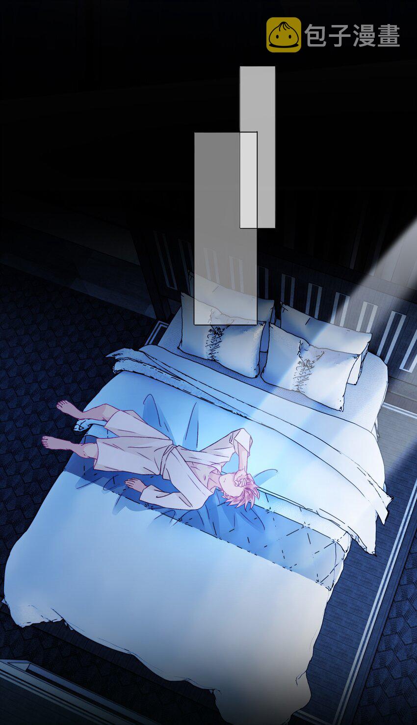 047 您叫我来，就是……？23