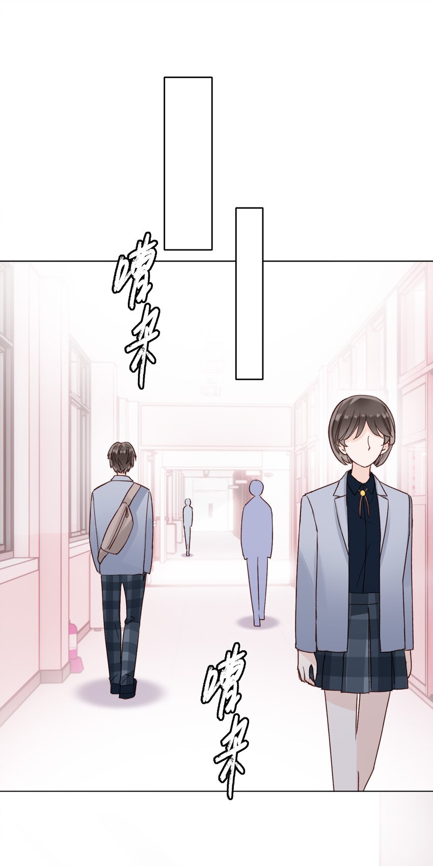 022 潜入！30