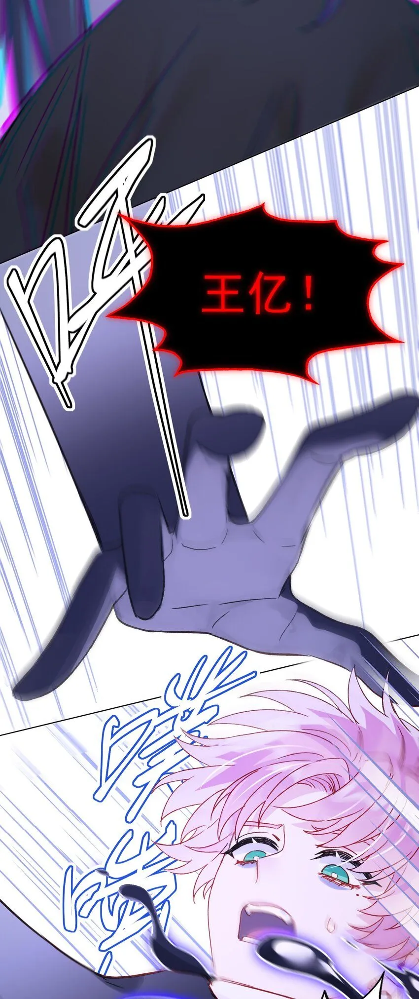 101 记忆16