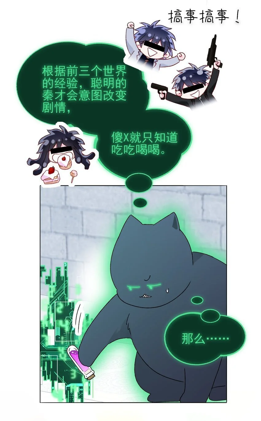 115 画本28