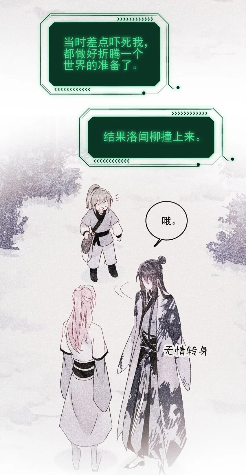 120 这便够了38