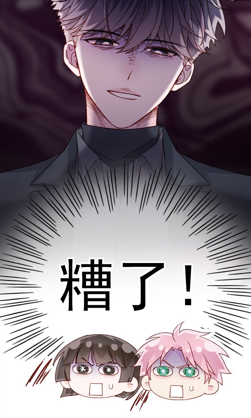 075 给我解释一下？30