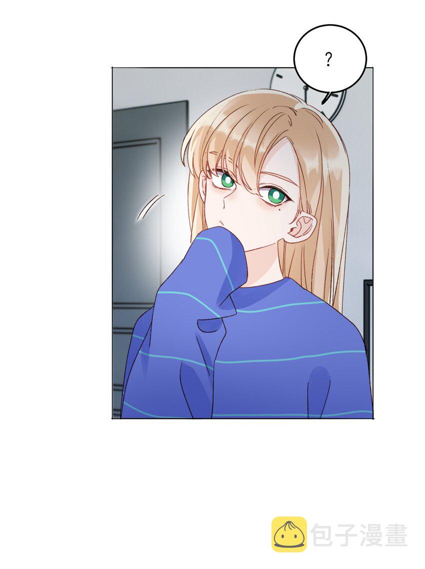 030 你能不能，穿这样？25