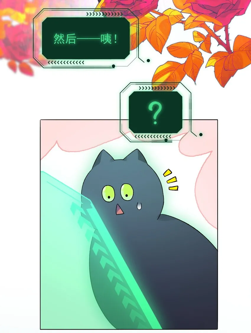 093 进到脑袋里了36