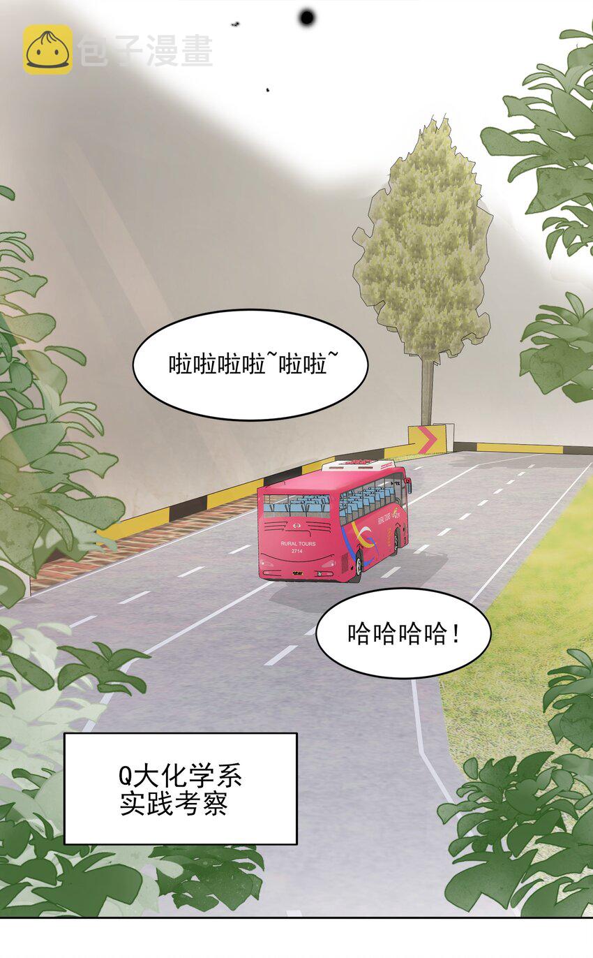 005 任务失败了哦~25