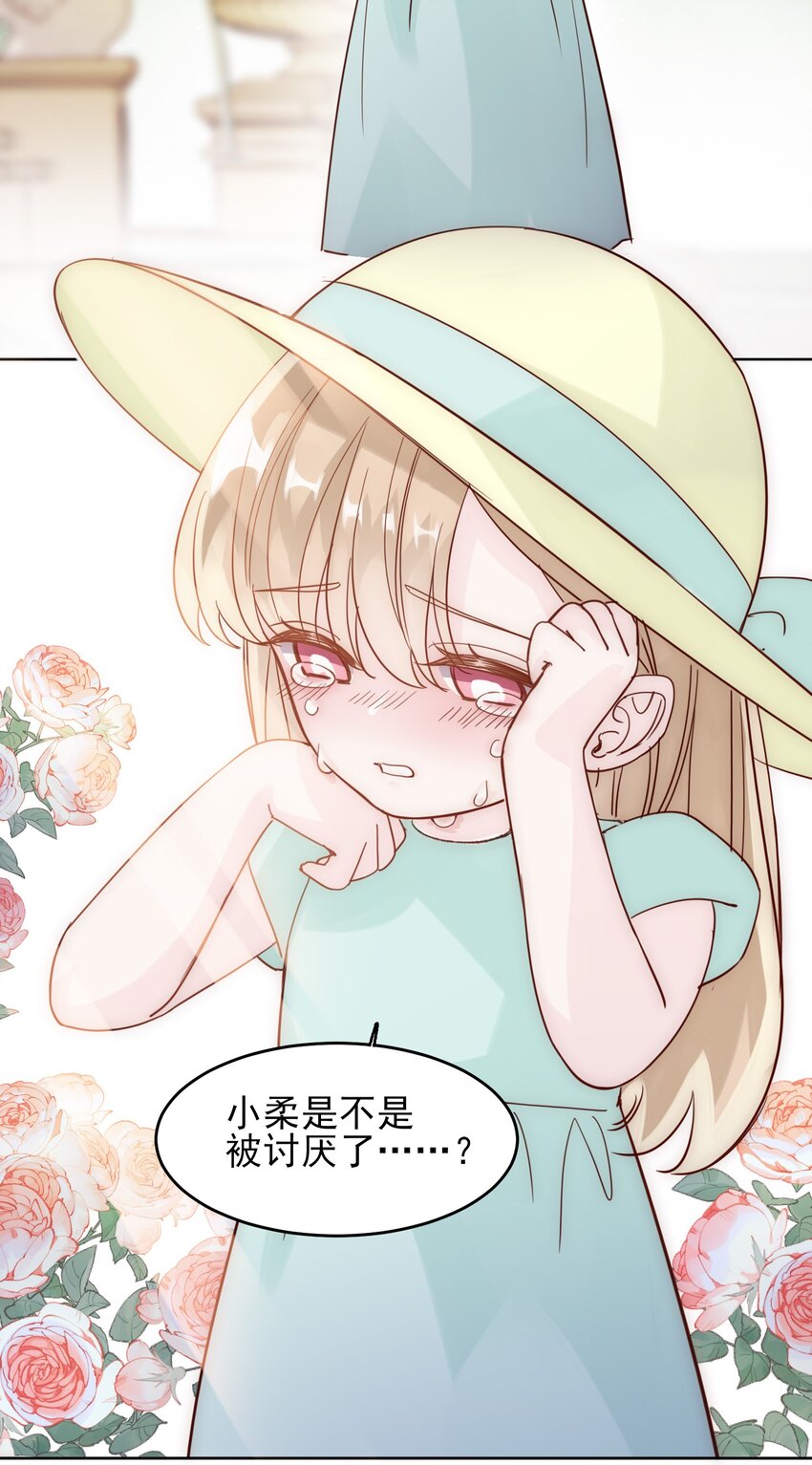 004 这跟说好的不一样啊！17