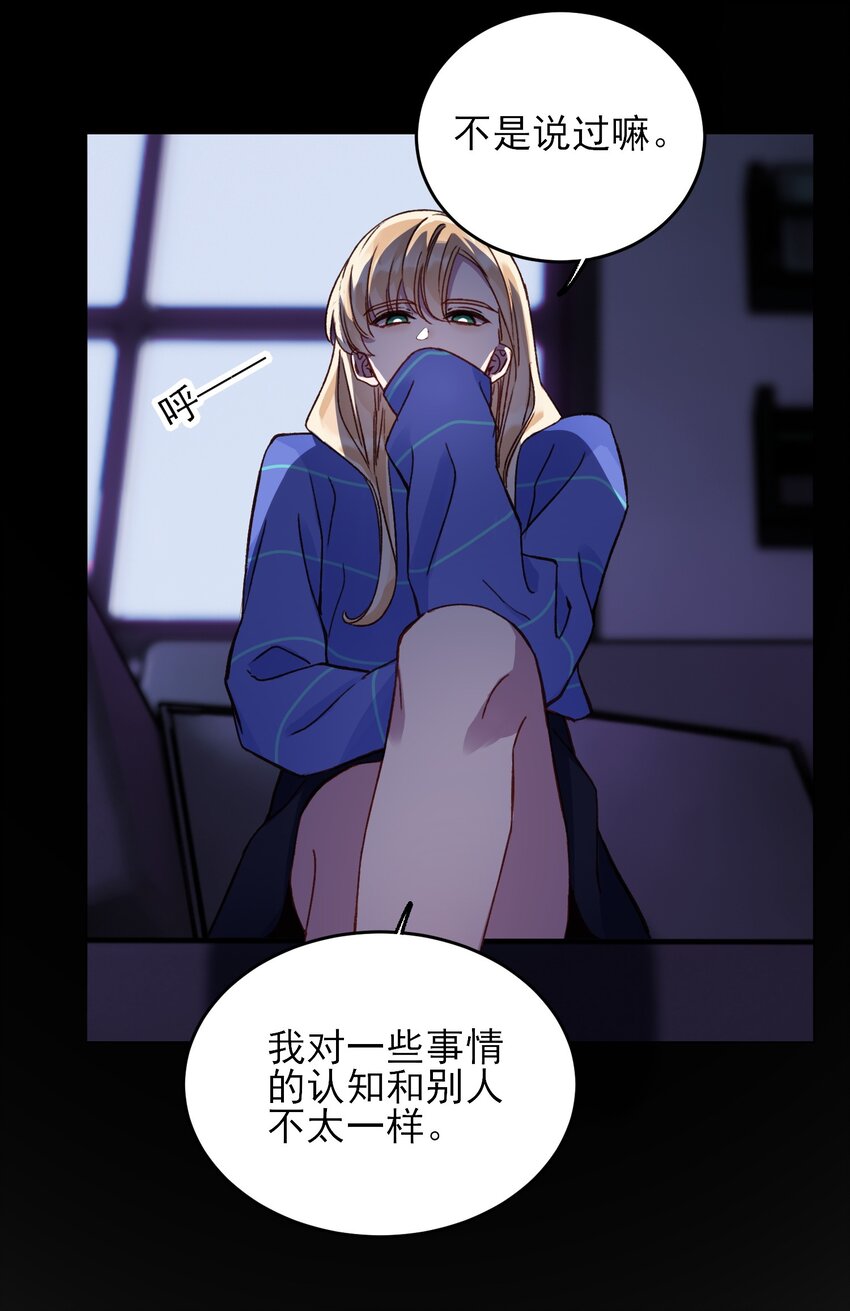 031 我想要的很简单11