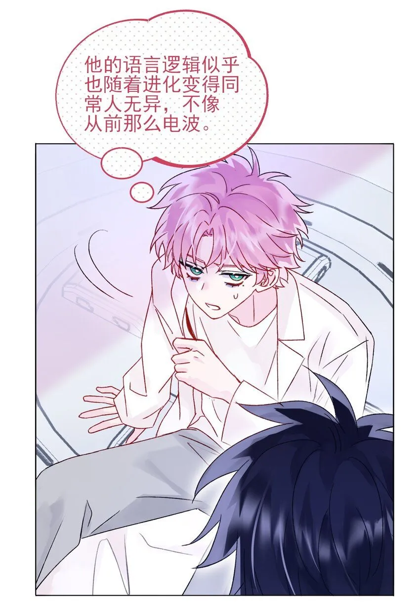 101 记忆29