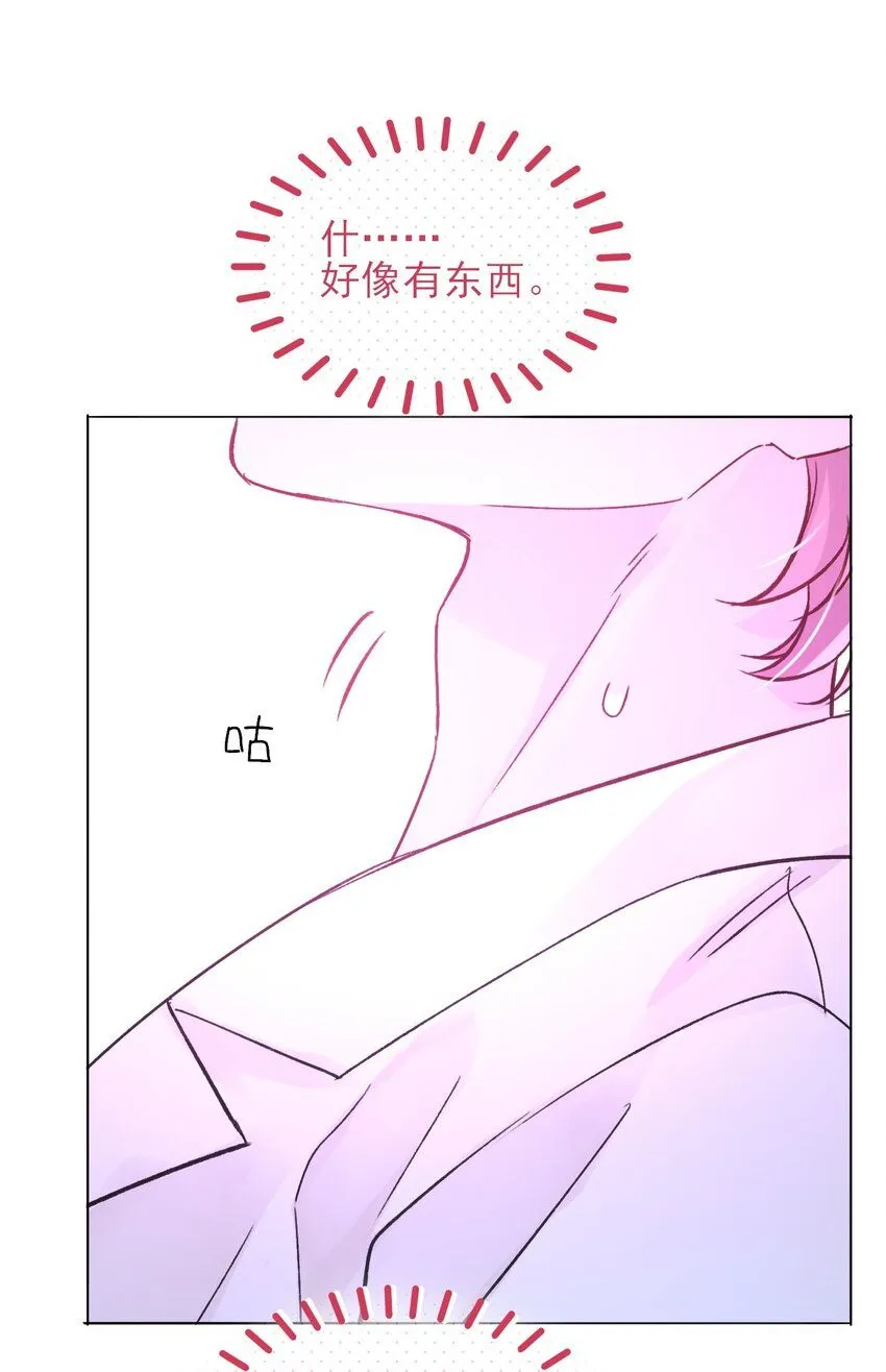 102 不懂13