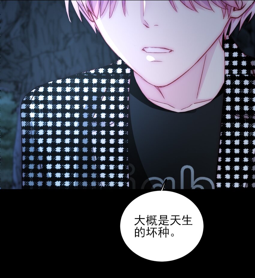 045 你马上就可以回归正常生活了15