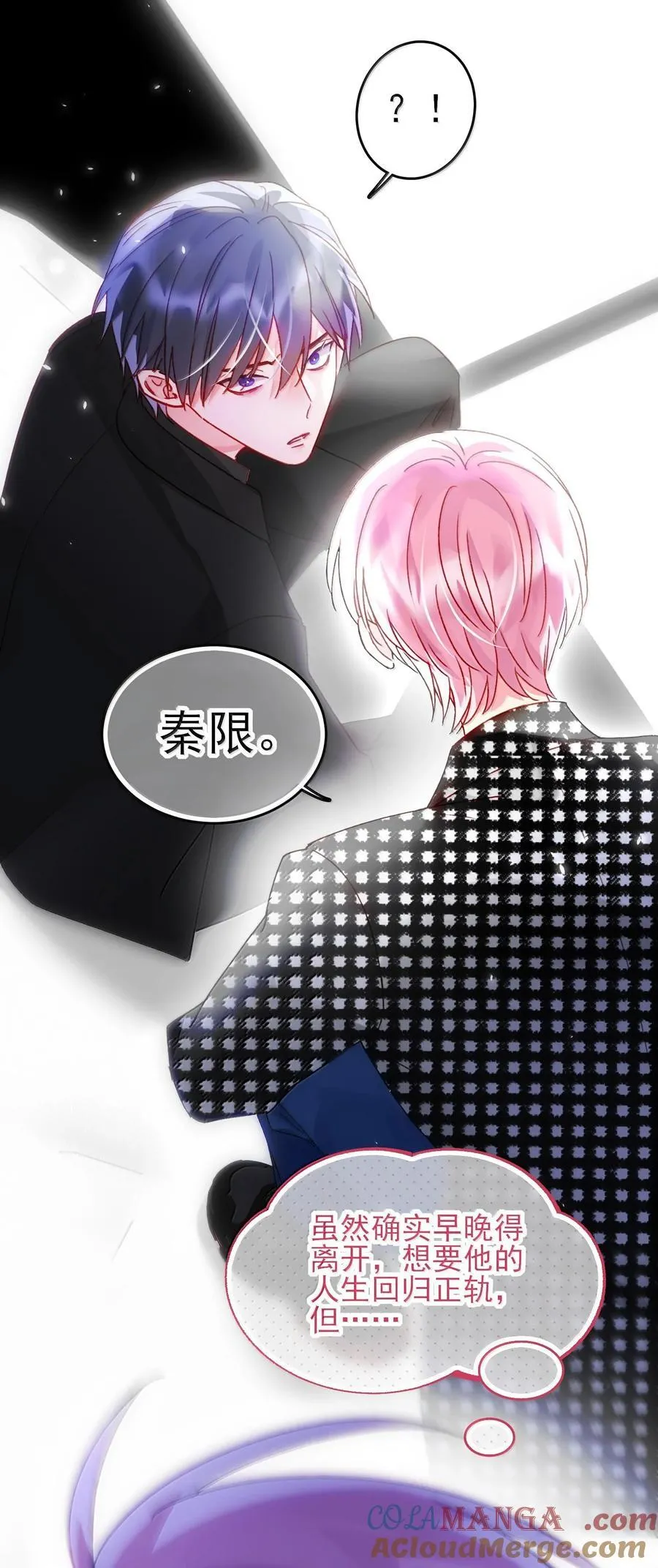 131 还是来寻吾了24