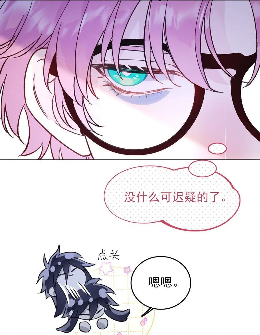 99 为什么15