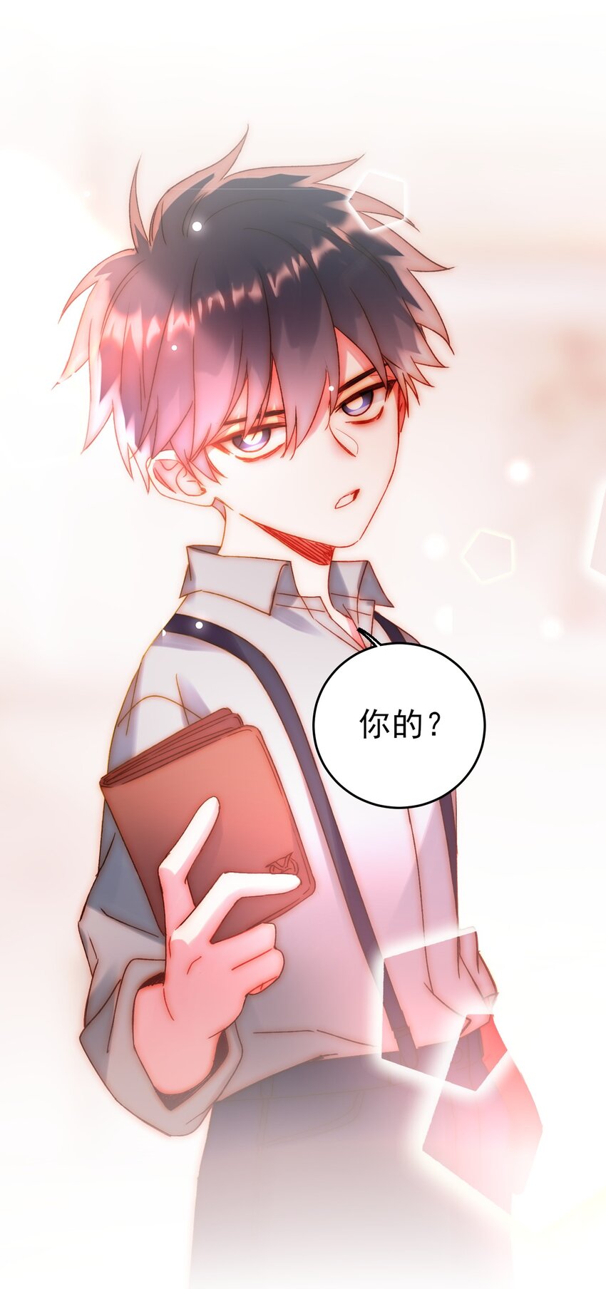064 如果有下辈子1