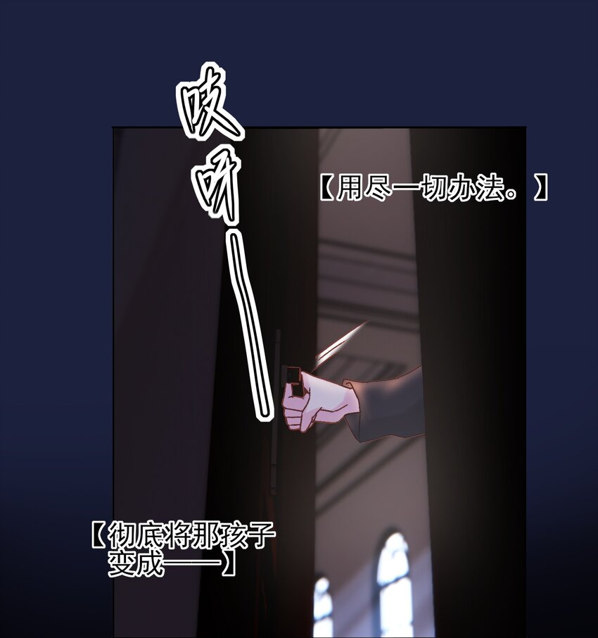 012 突如其来的剧情！22