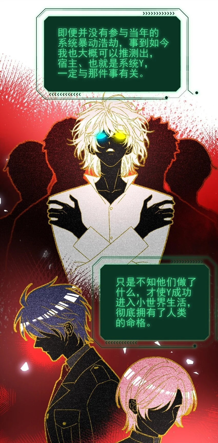 115 画本20
