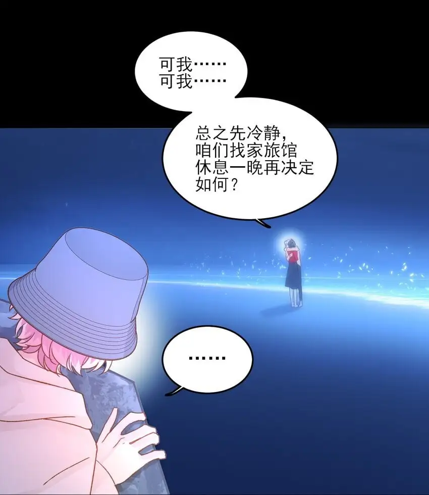 107 临门一脚25