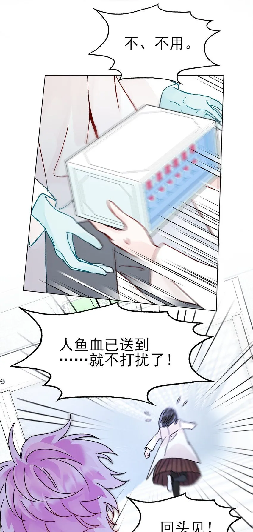 99 为什么36