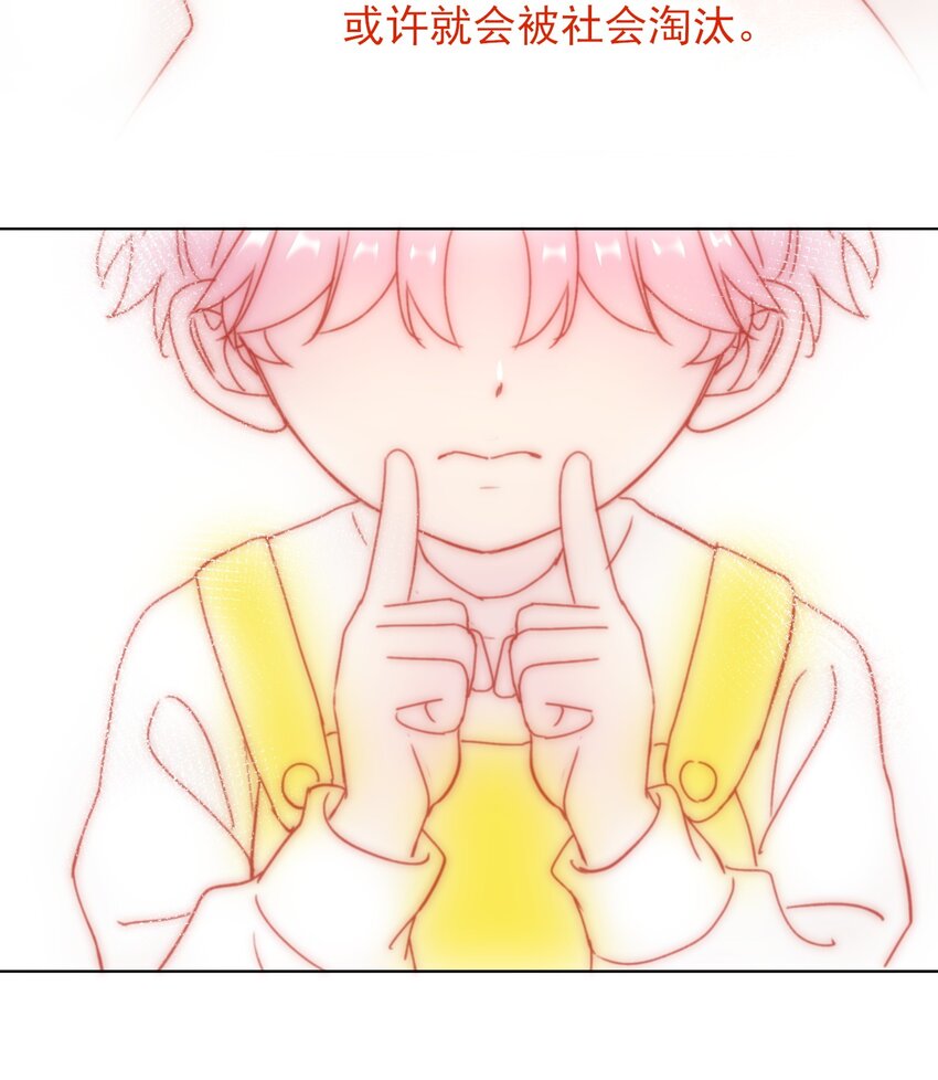 022 潜入！8