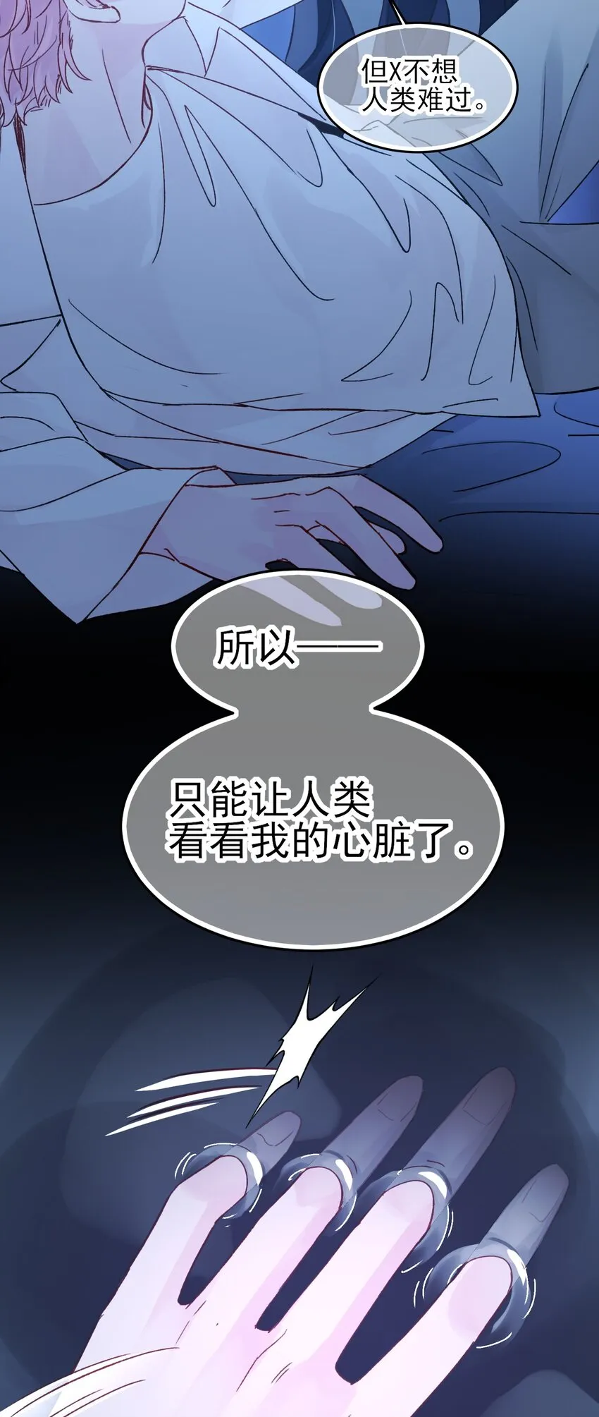 098 熟悉的脸30