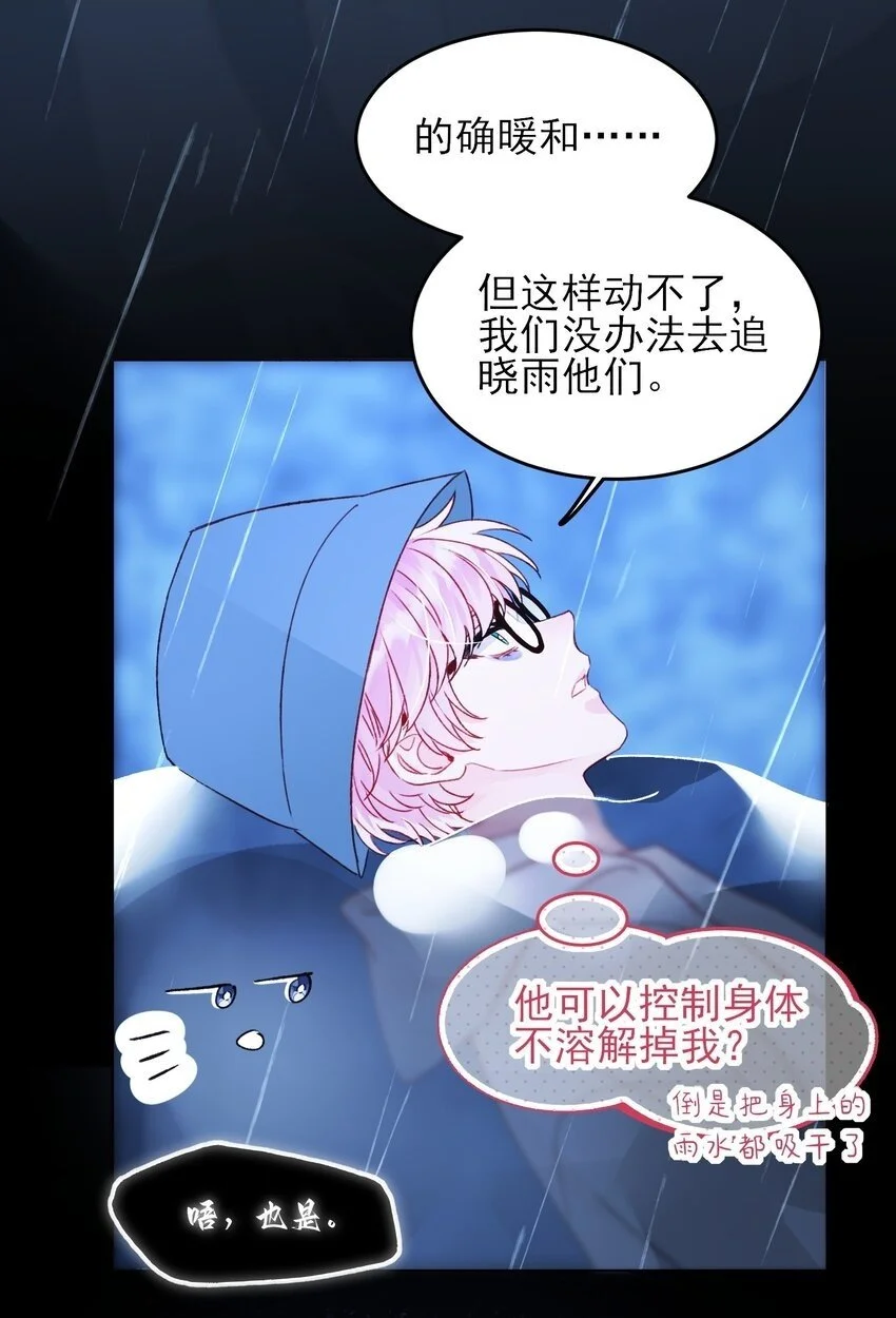 107 临门一脚3